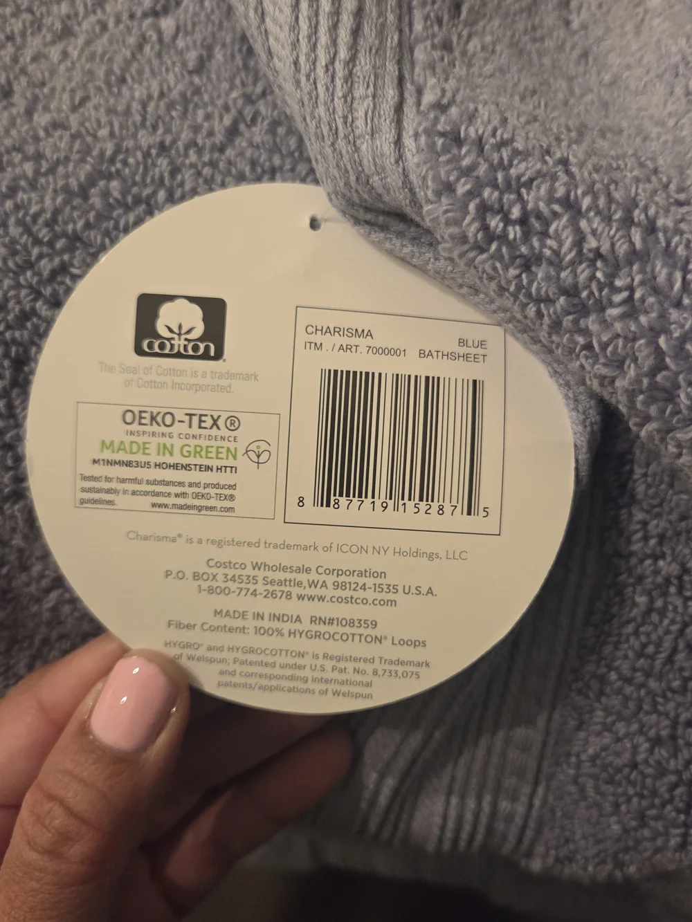 Charisma bath sheet