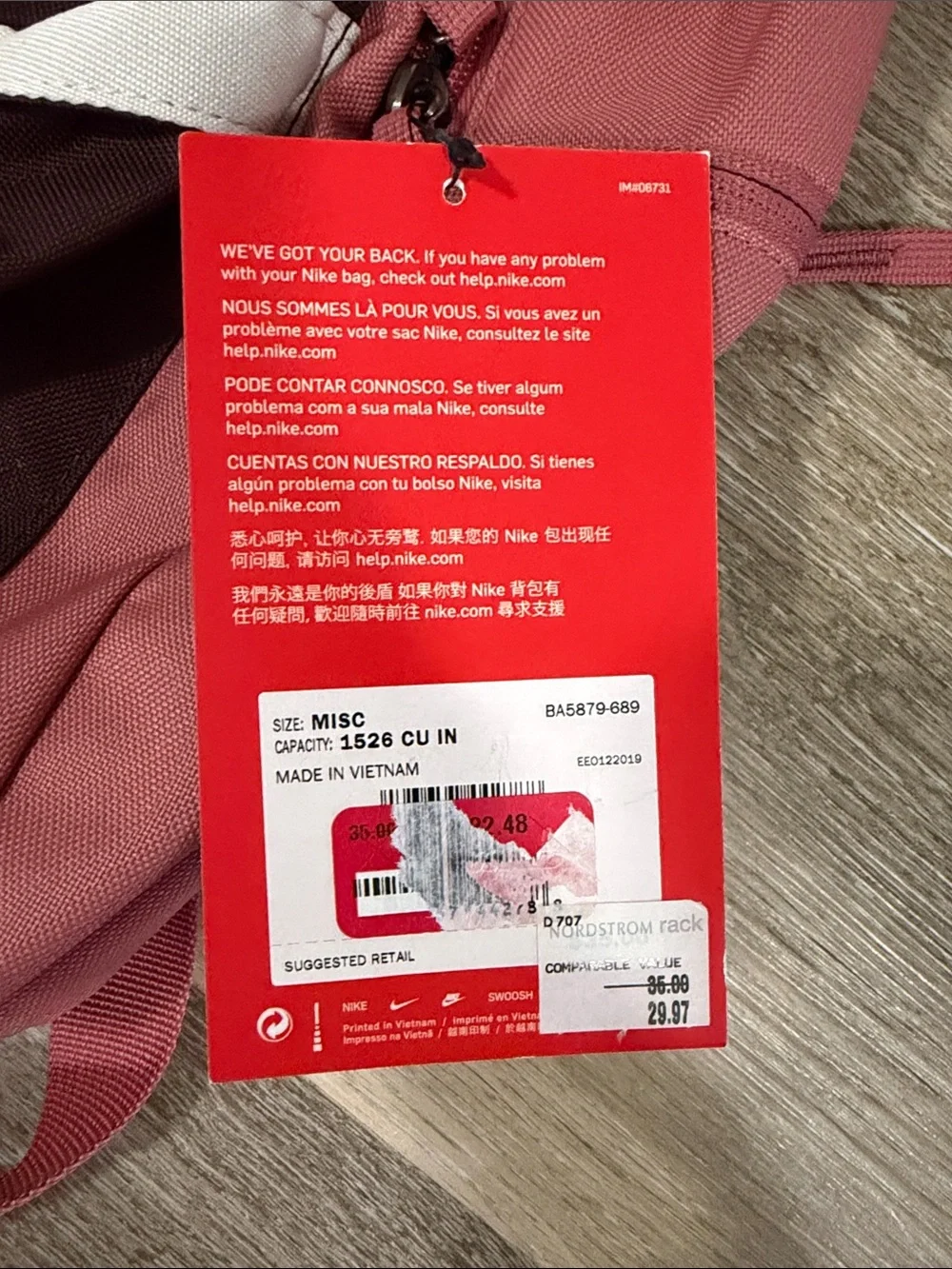 Nike sporty backpack