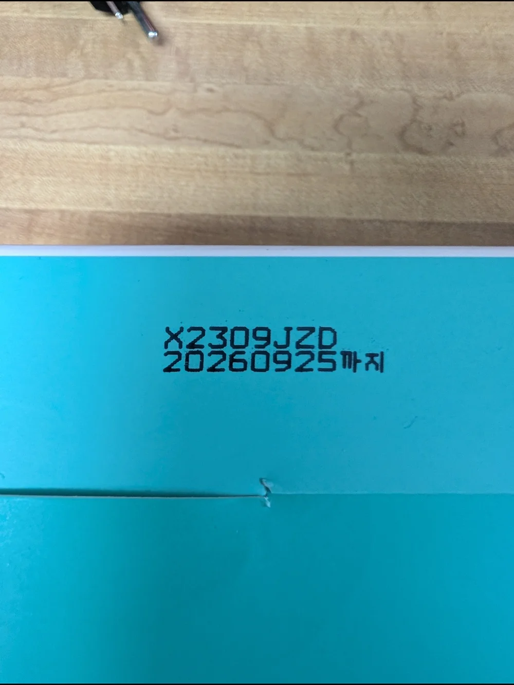 N/A repair easy water