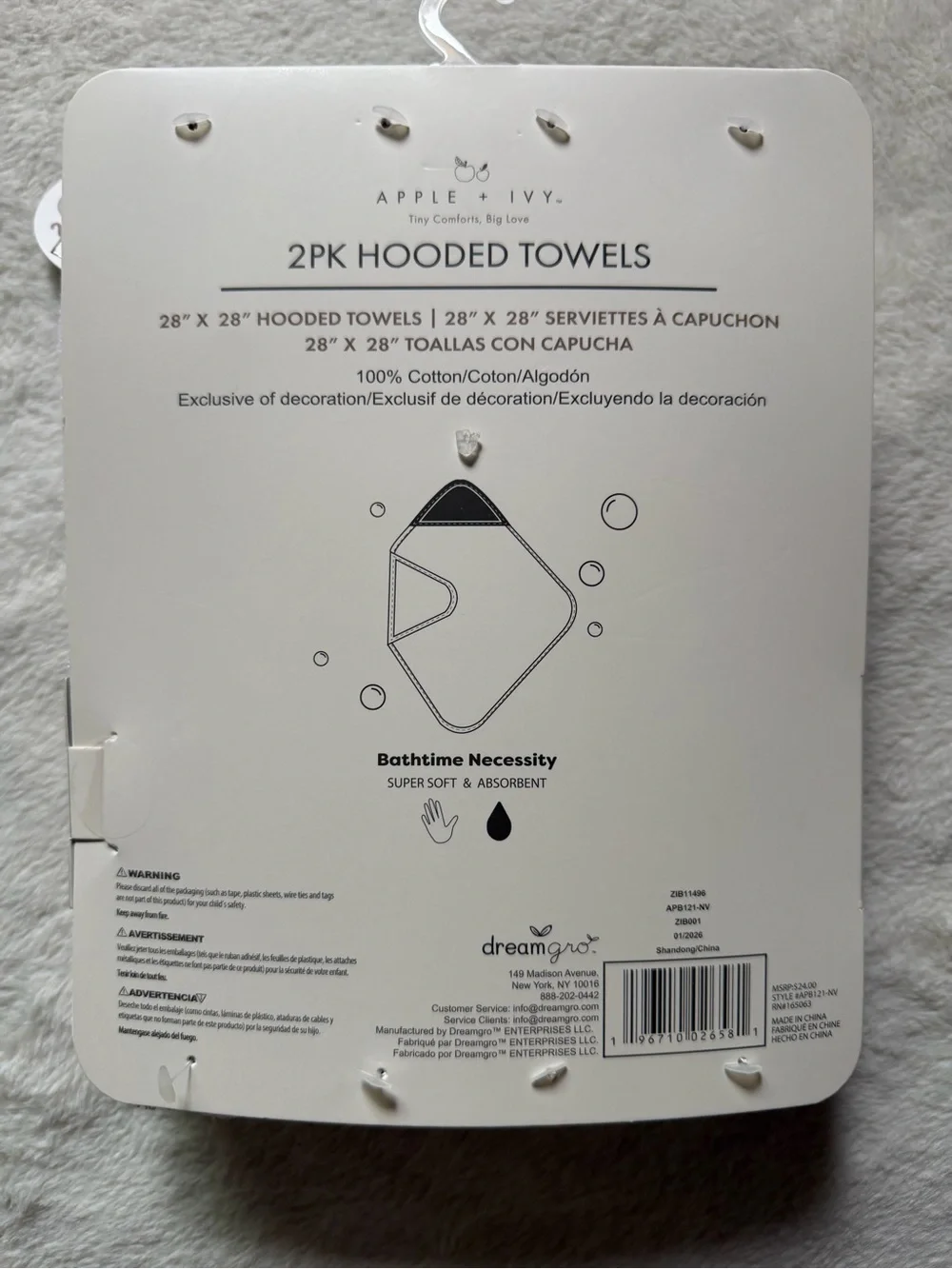 N/A pack hooded