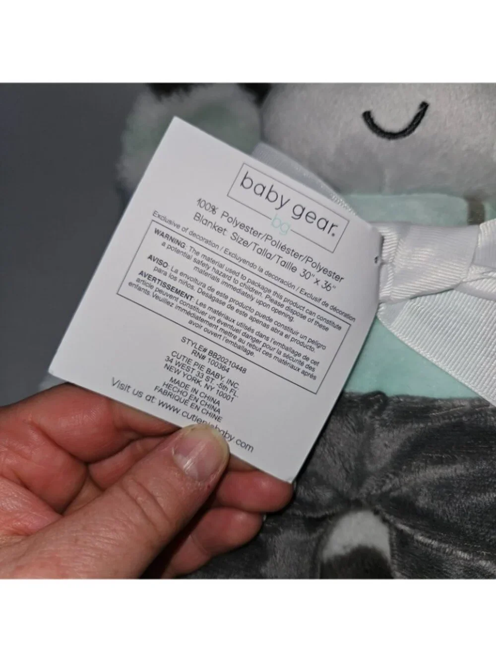 BabyGear baby gear