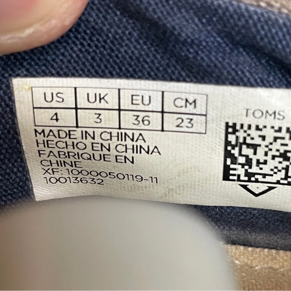 Toms kids seasame