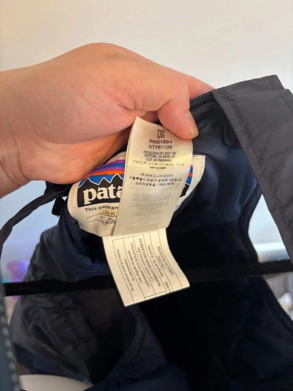 Patagonia baby snow