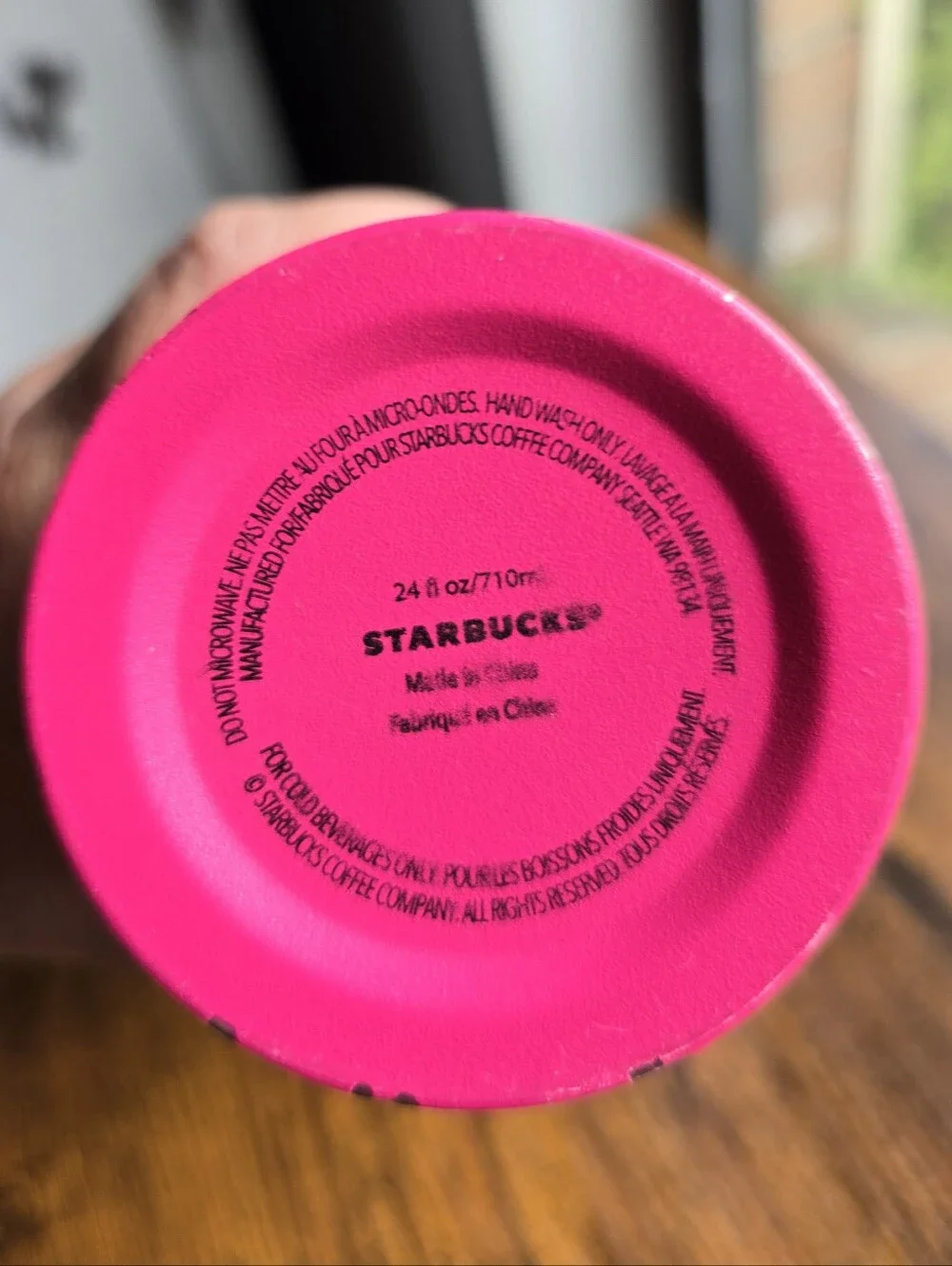Starbucks add vibrant