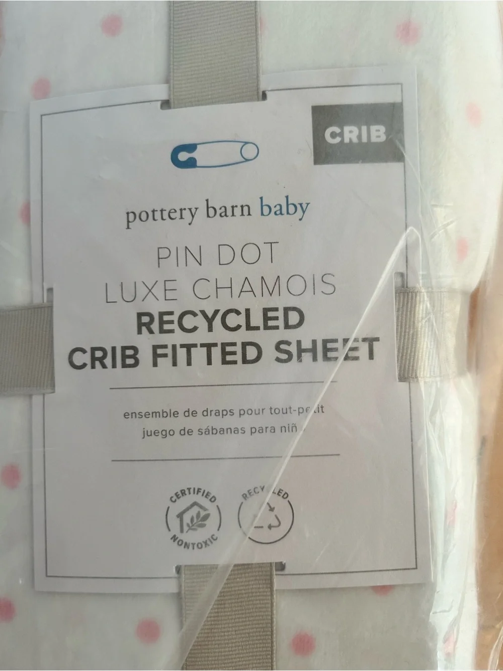 Pottery Barn brand new