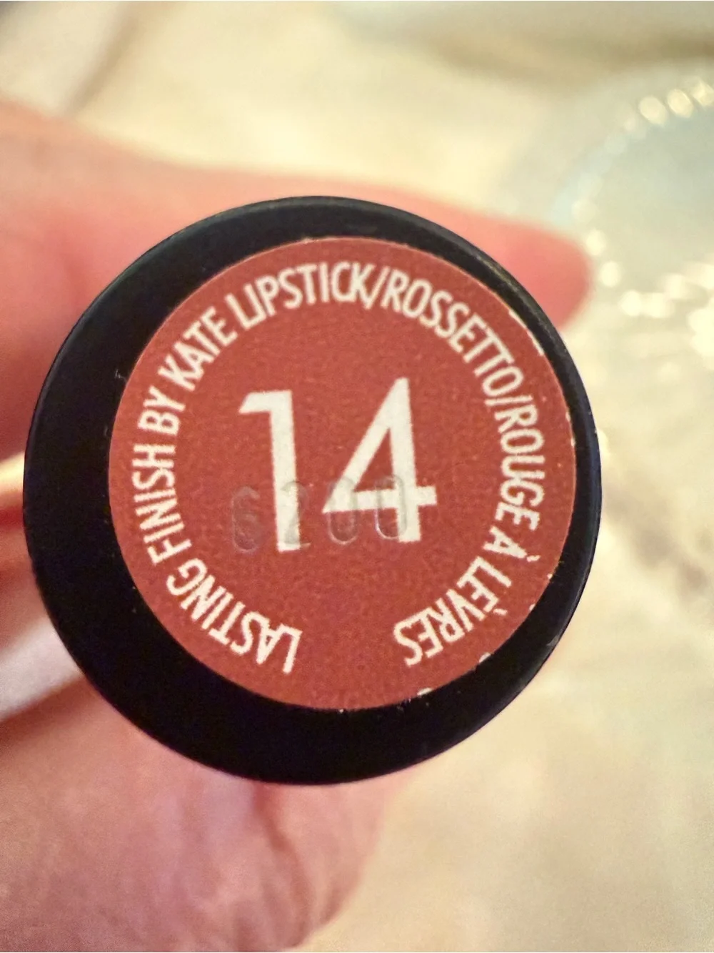 N/A creamy moisturizing