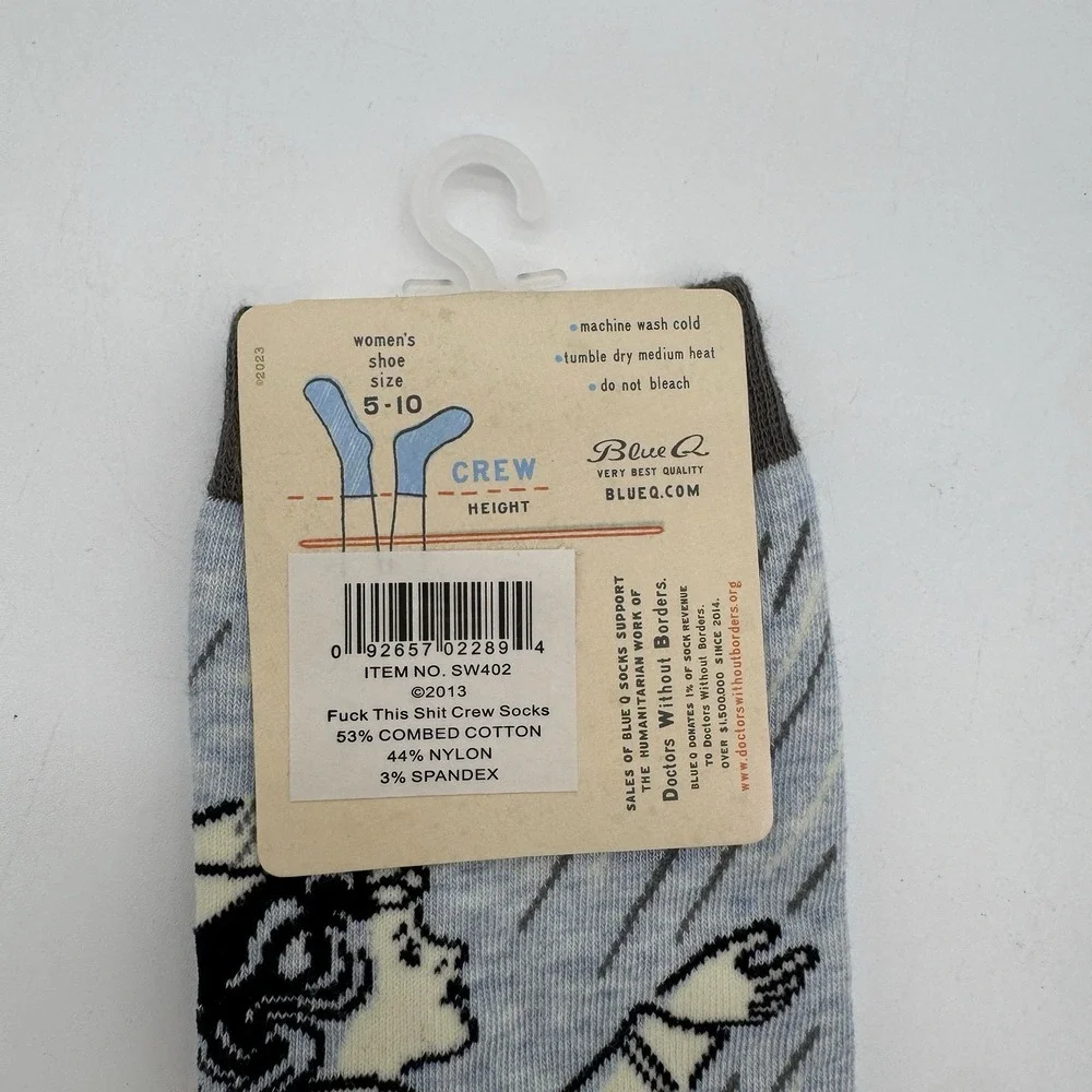 Blue Q title novelty