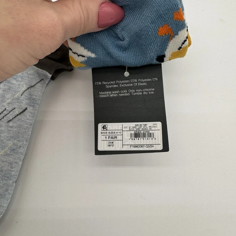 Blue Q title novelty