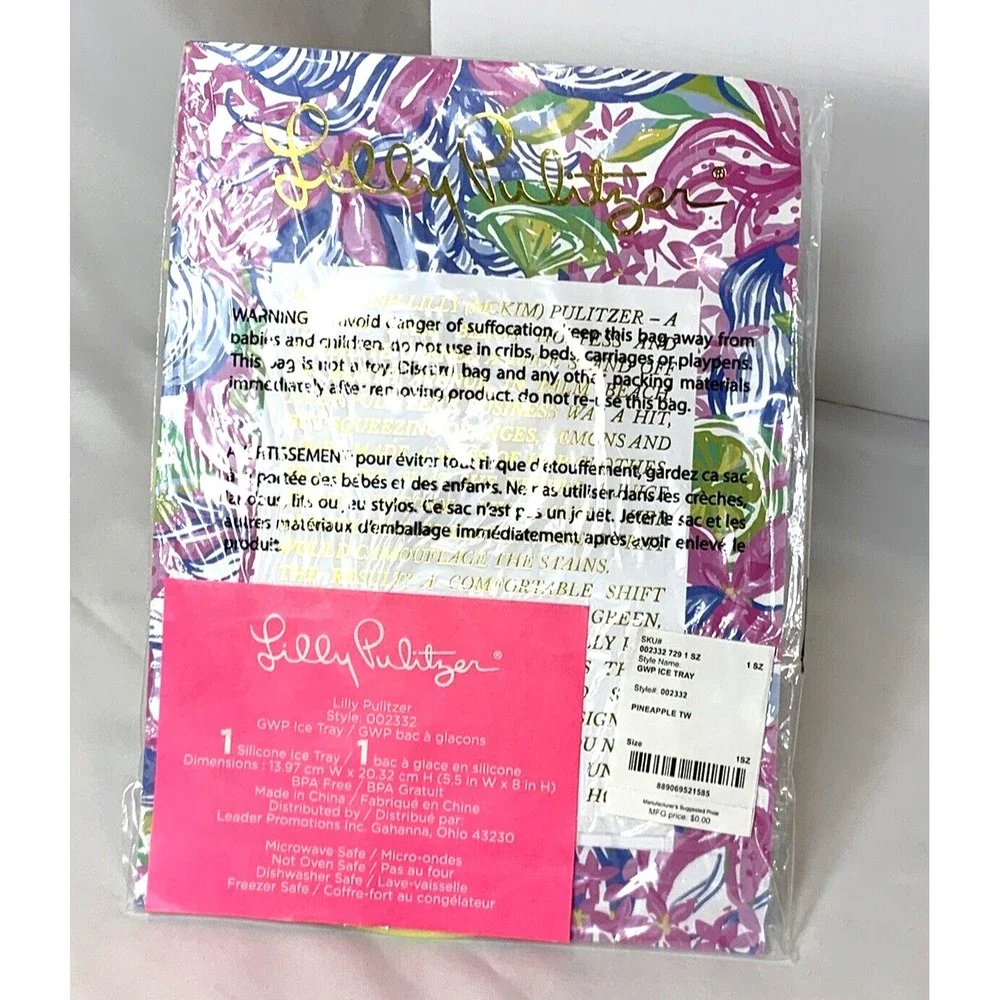 Lilly Pulitzer your guests if