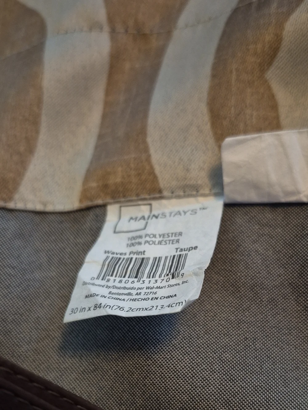 Mainstays curtain panel