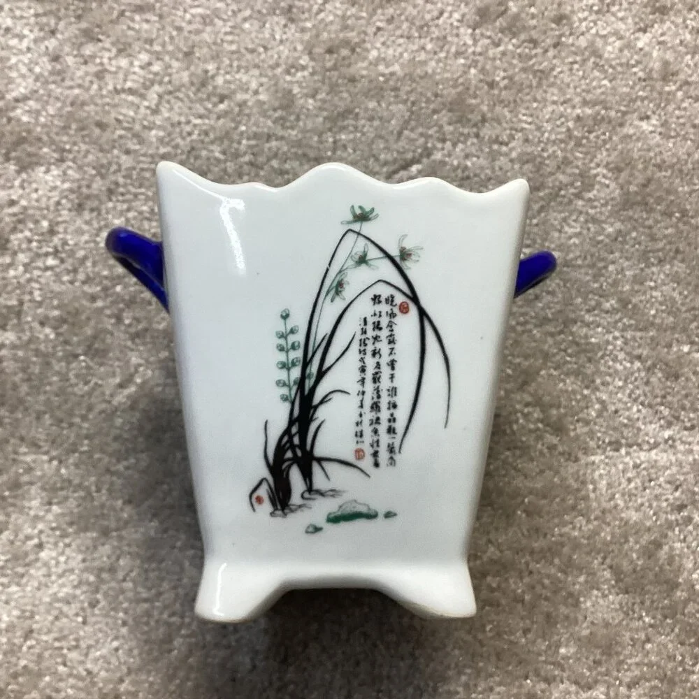 Vintage Chinese Porcelain Vase Planter With‎ Blue Handles & Floral Bamboo Design