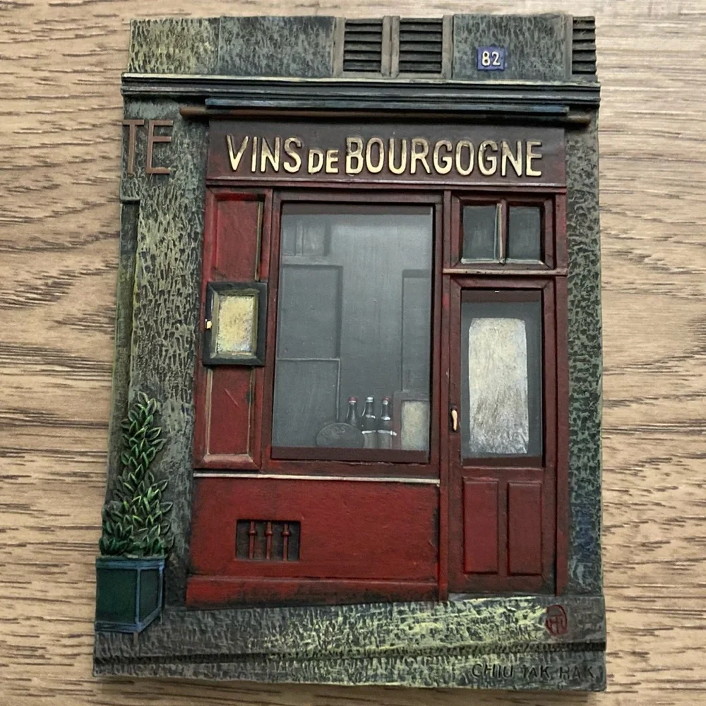 N/A ville française