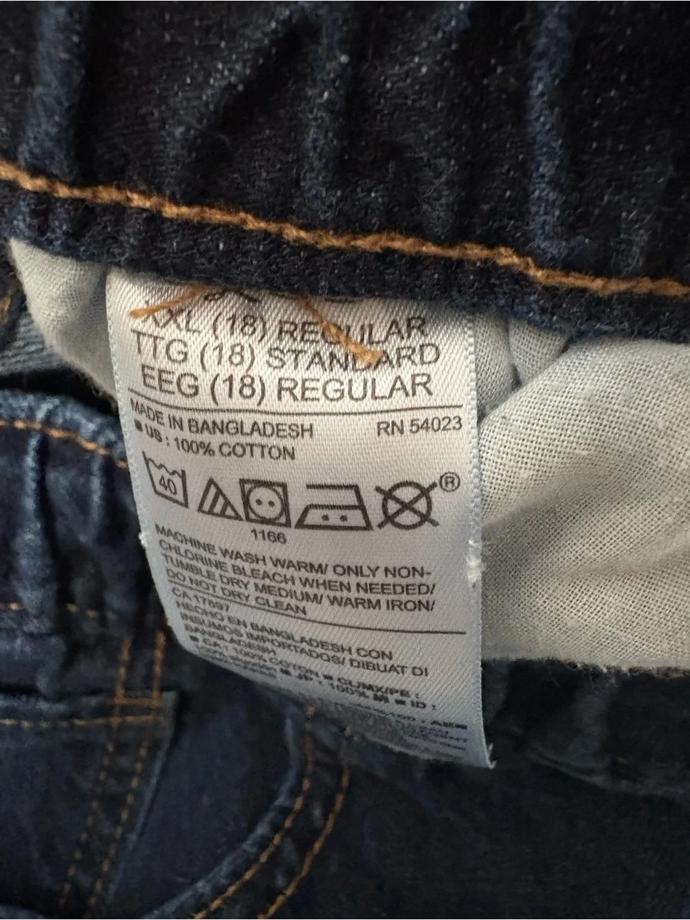 Old Navy old navy