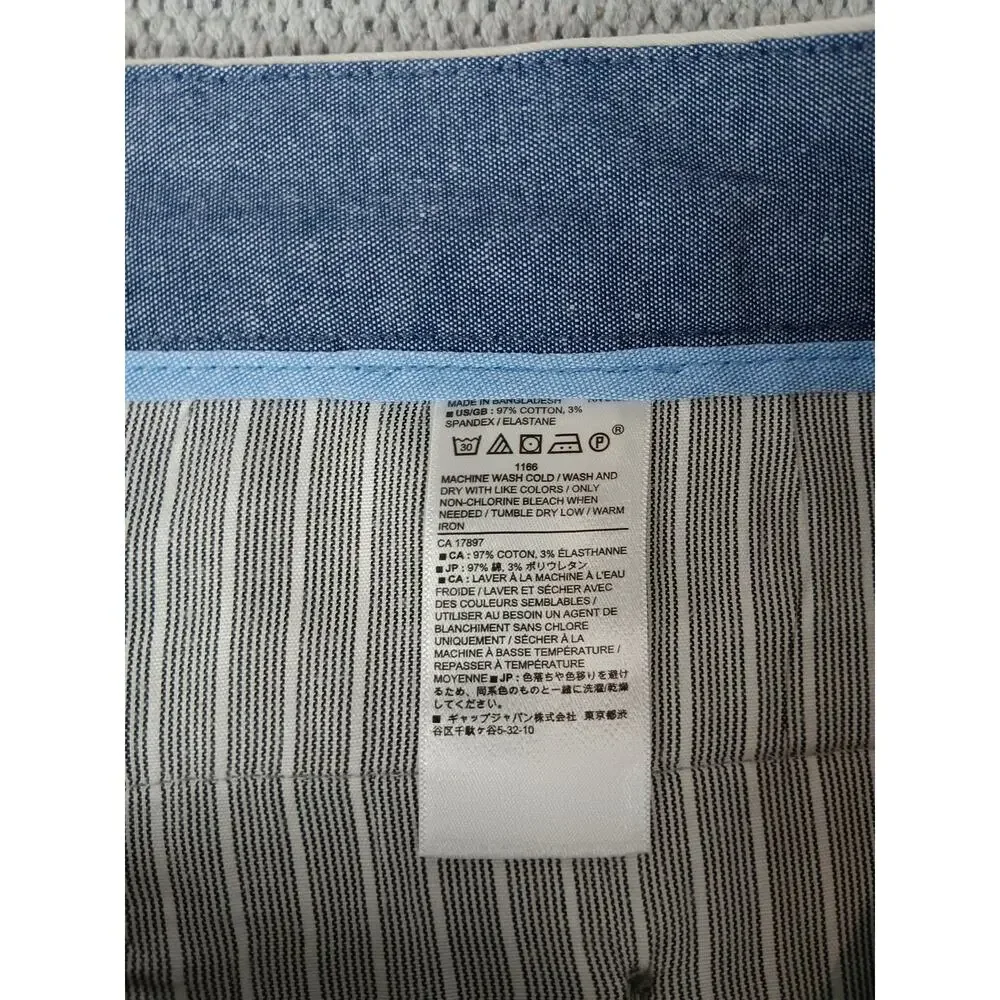 Banana Republic elevate your
