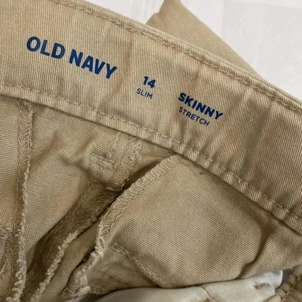Old Navy old navy