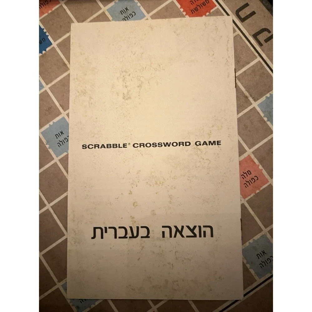 Selchow & Righter Co. vintage scrabble