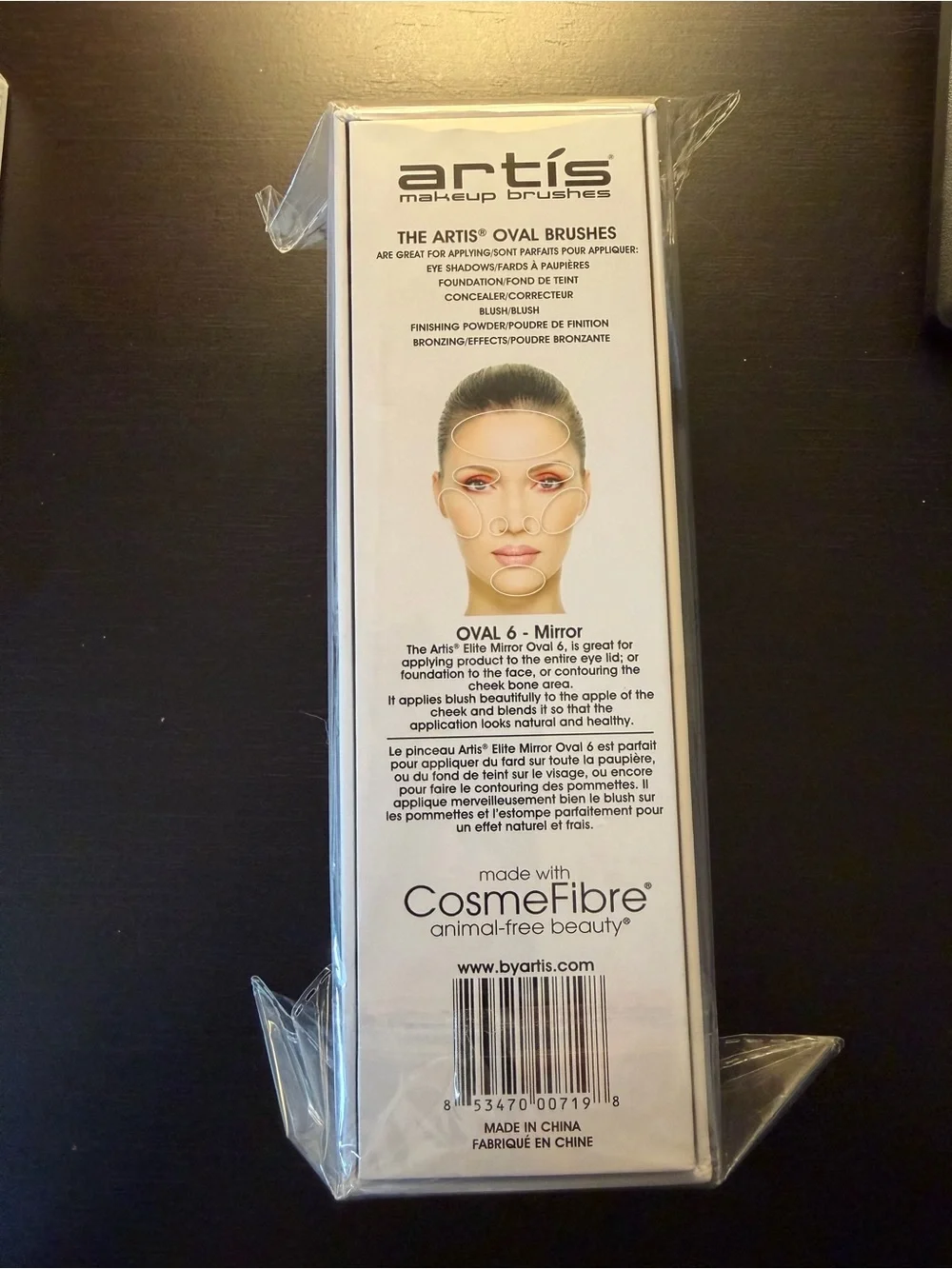 artis brand new