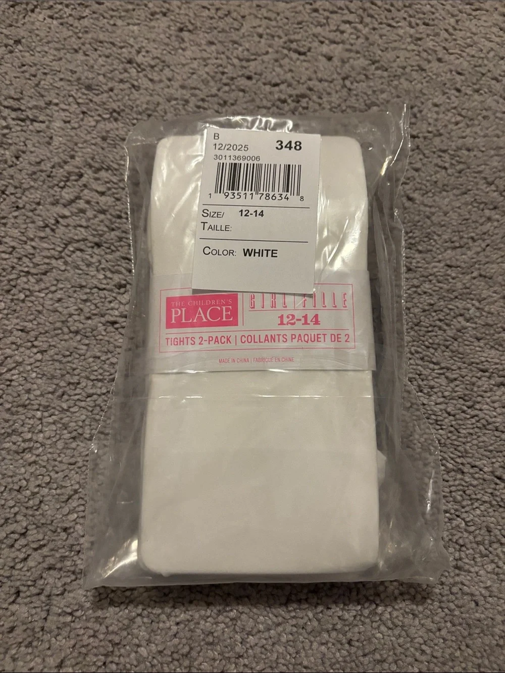 Brand new- children’s place white tights