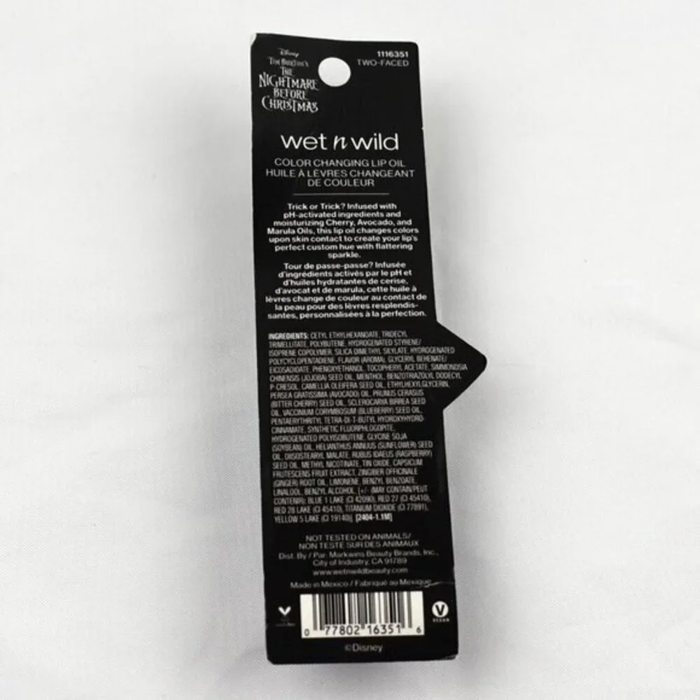 wet n wild wet wild