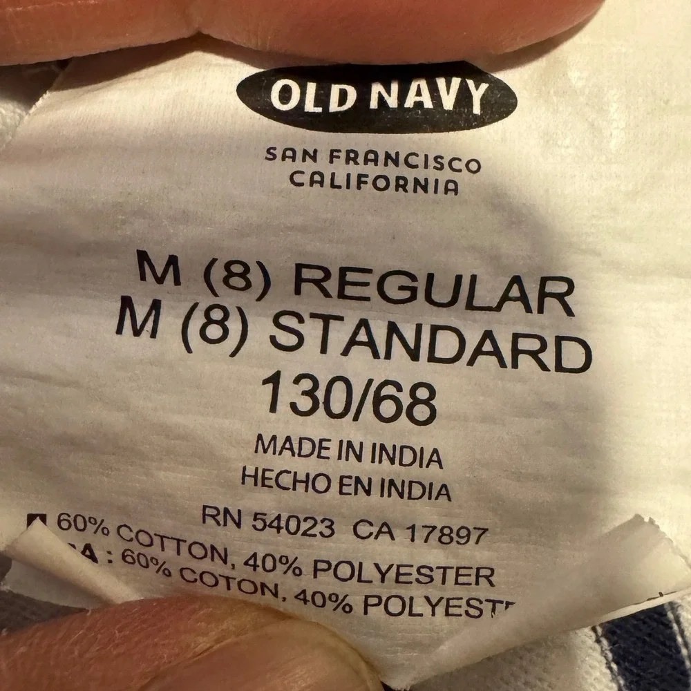Old Navy sleeveless scoop