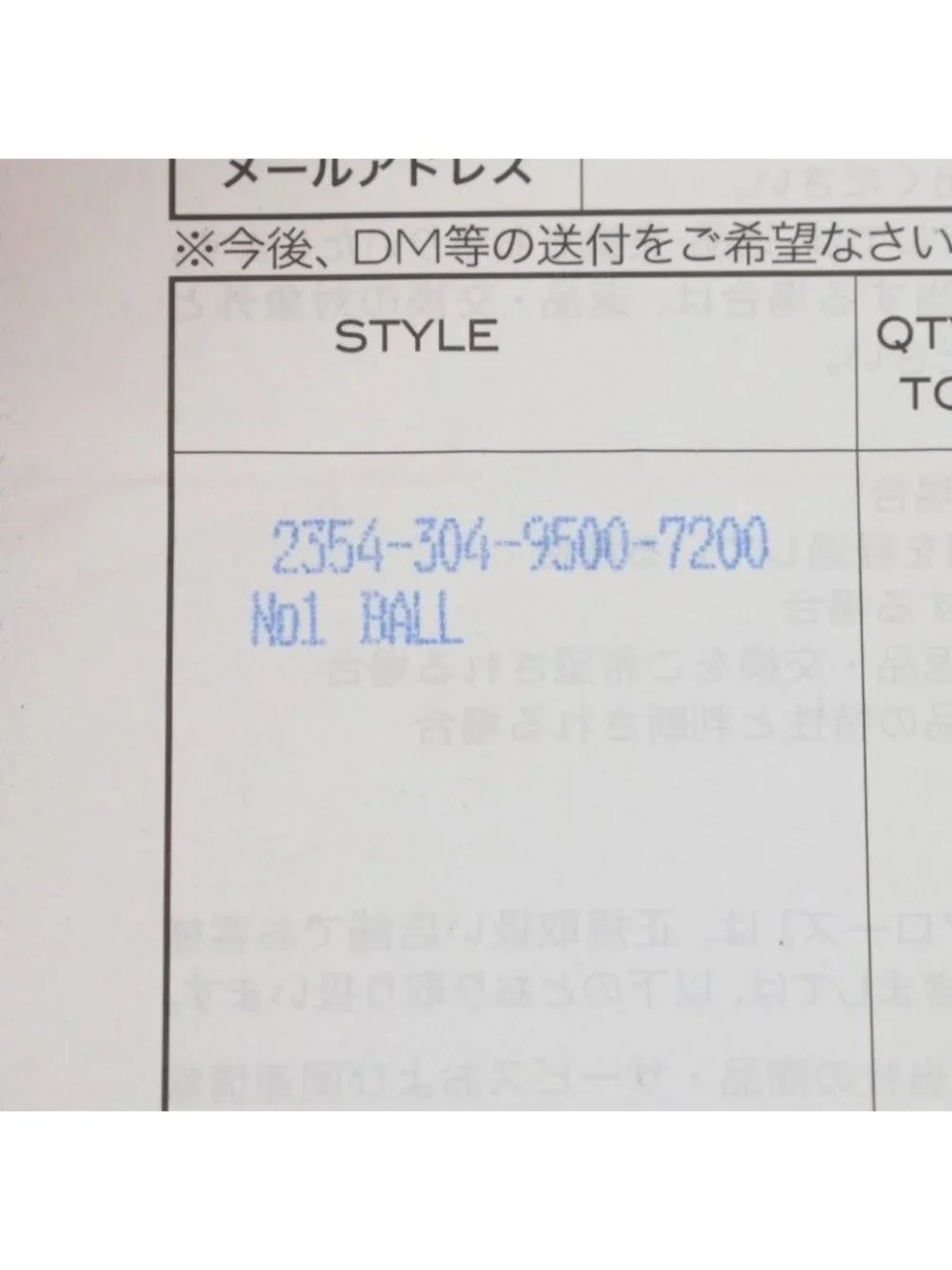 Chrome Hearts almost good store