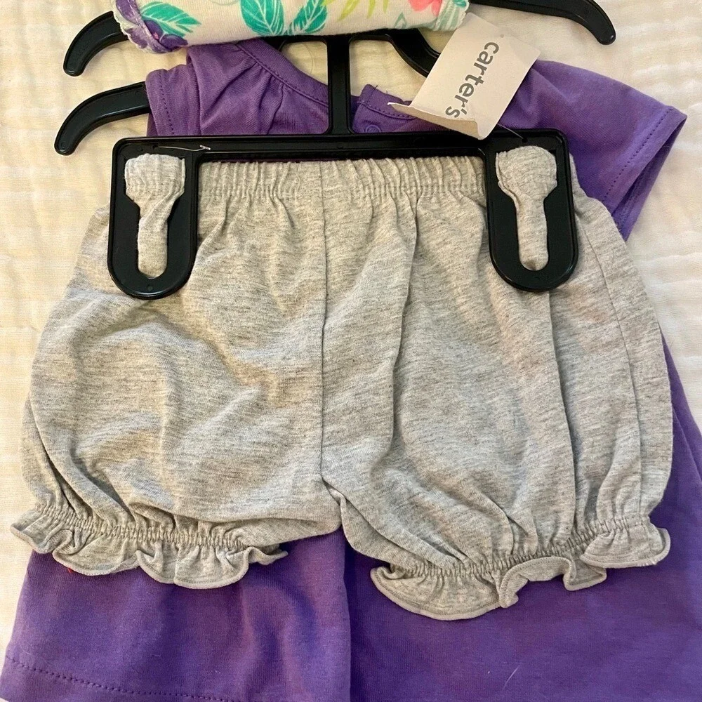 Carters home purple