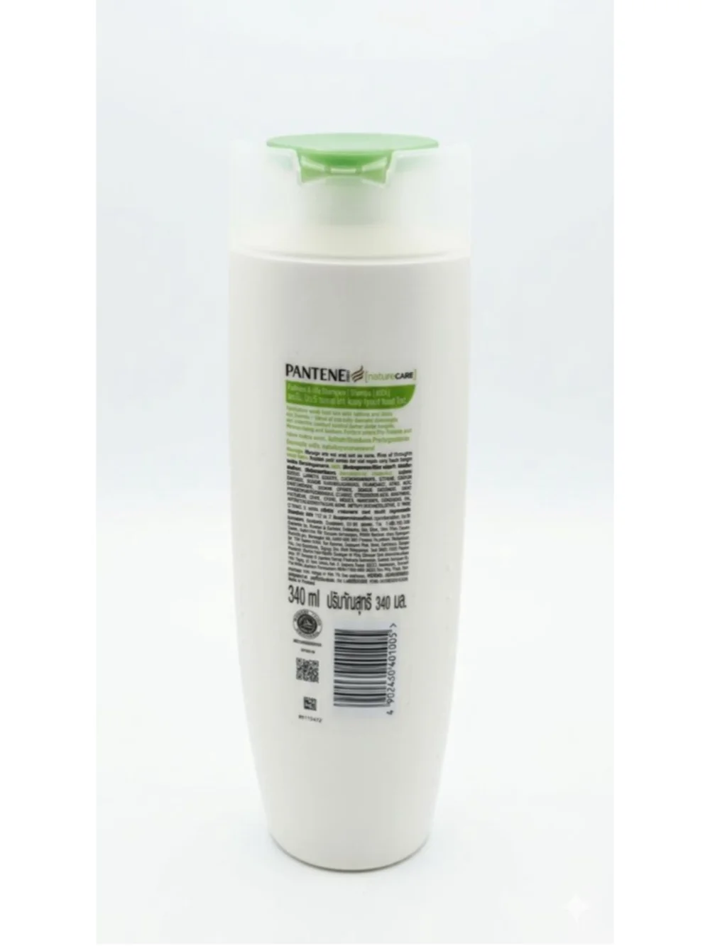 pantene this pro
