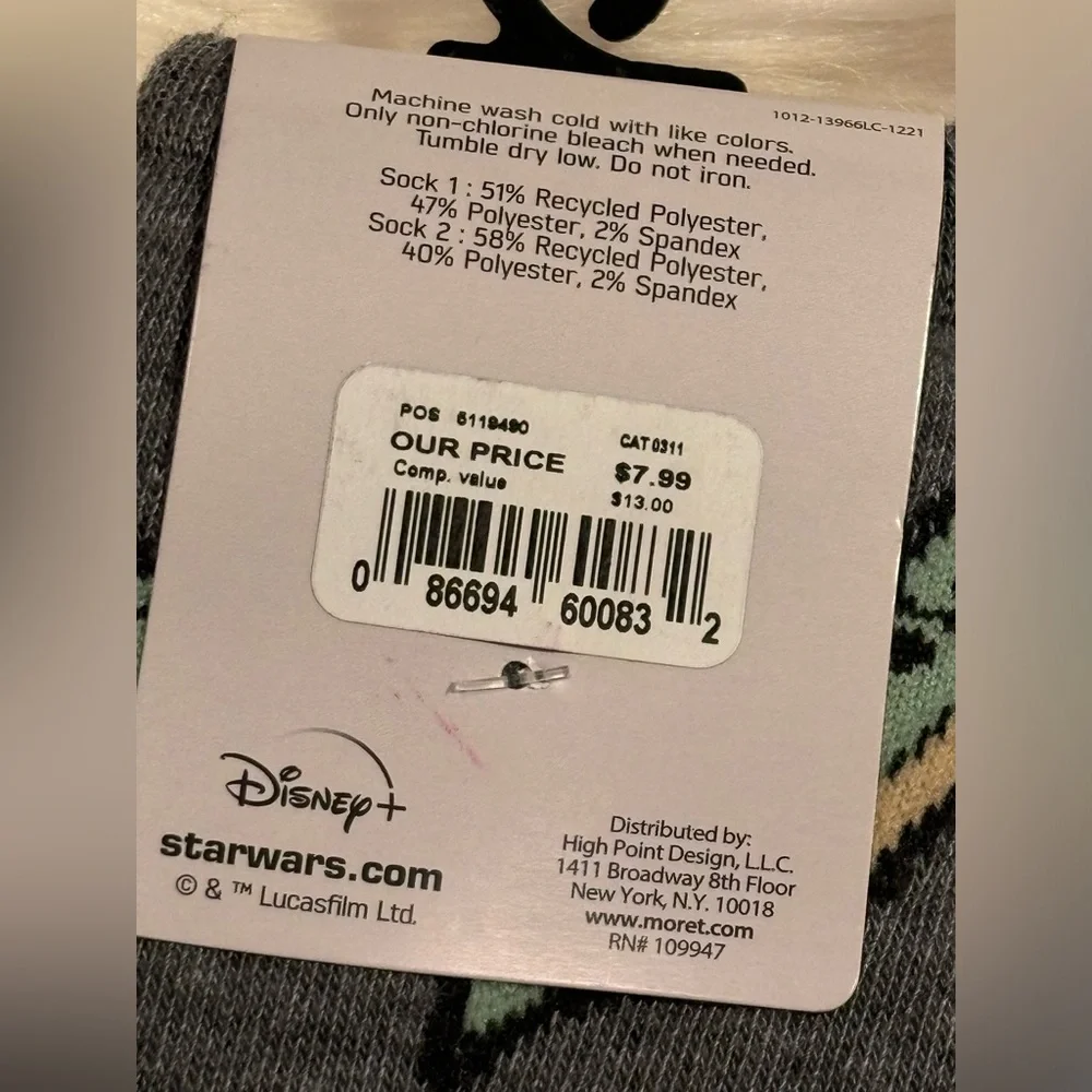 Star Wars disney star