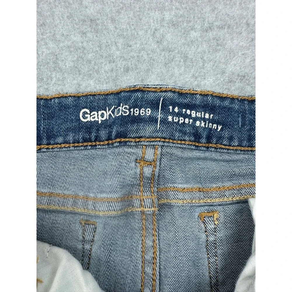 GAP kids 1969
