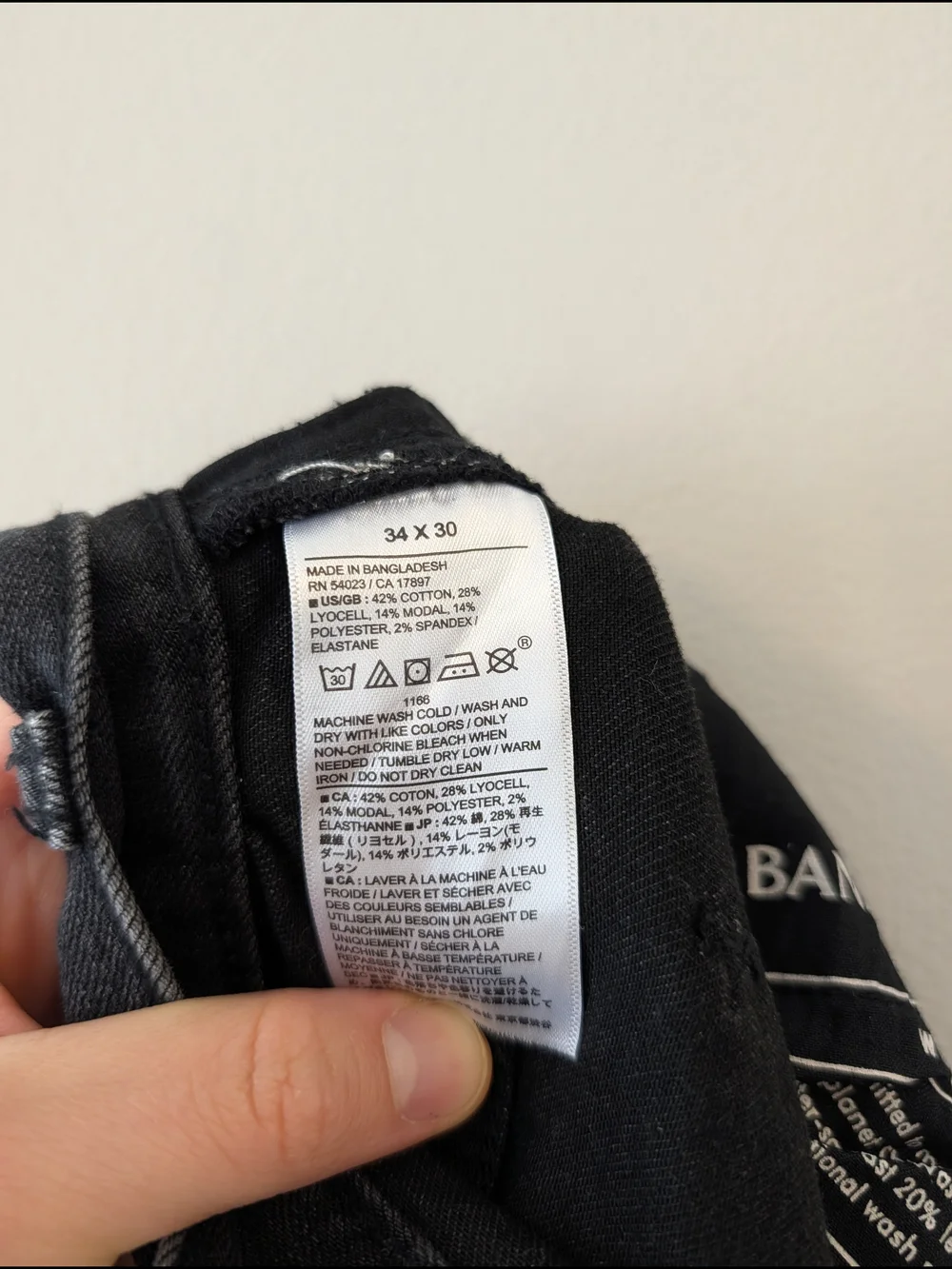 Banana Republic comfortable denim stretch