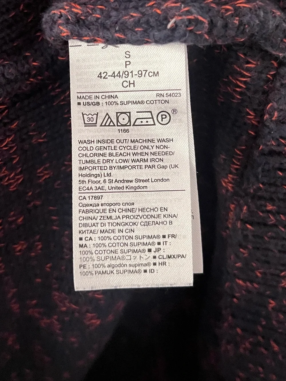 Banana Republic excellent no