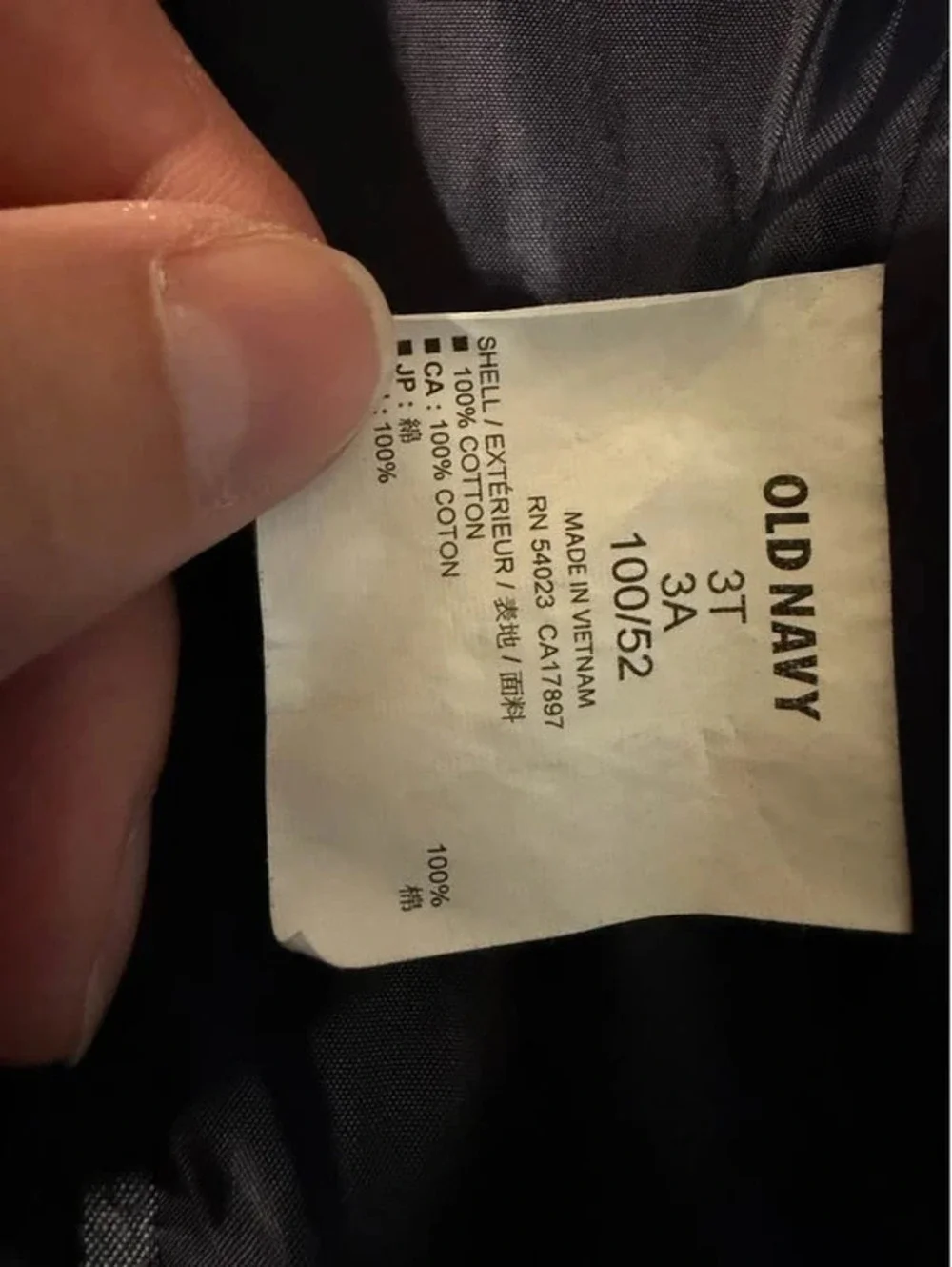 Old Navy stylish 3t