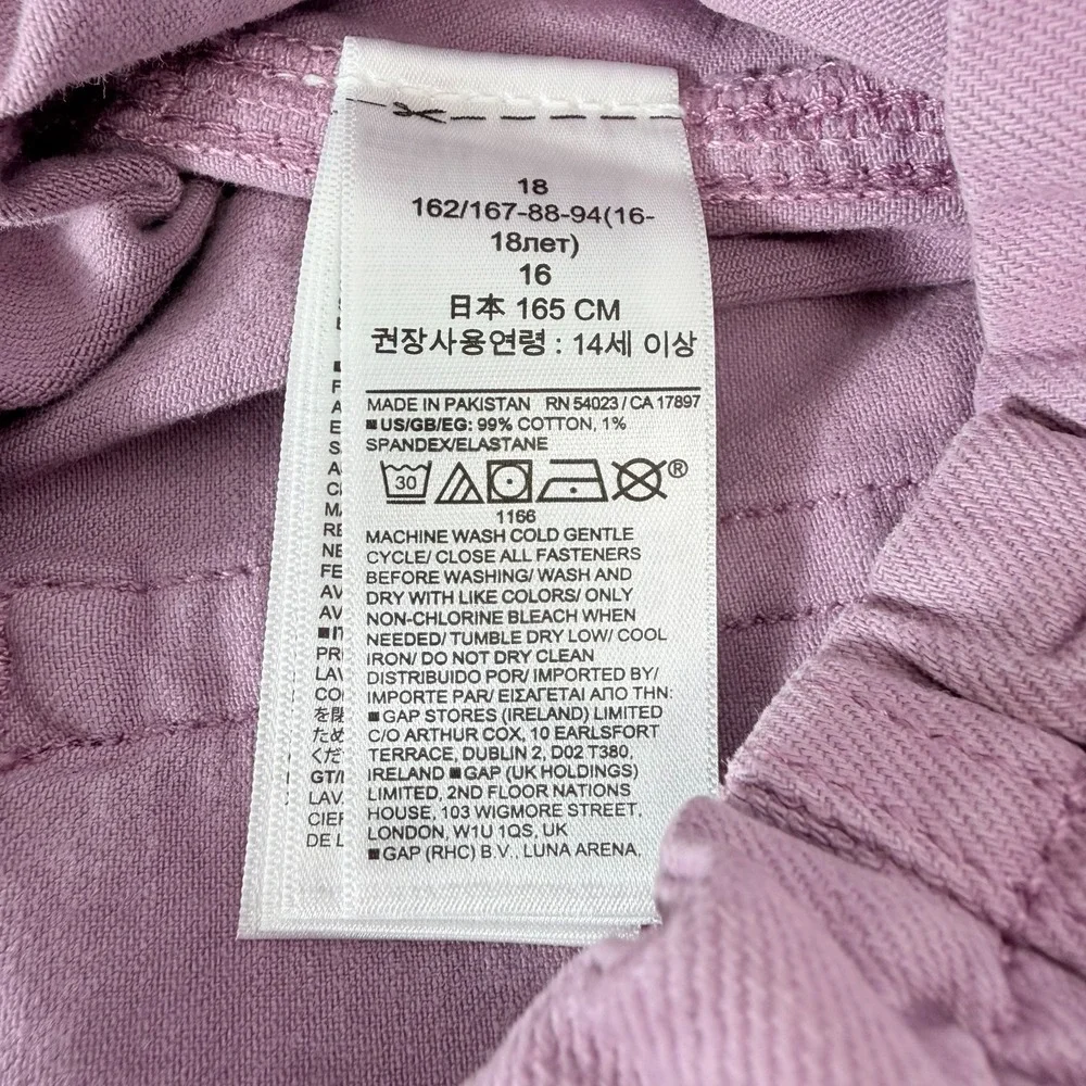 GAP nwt girls