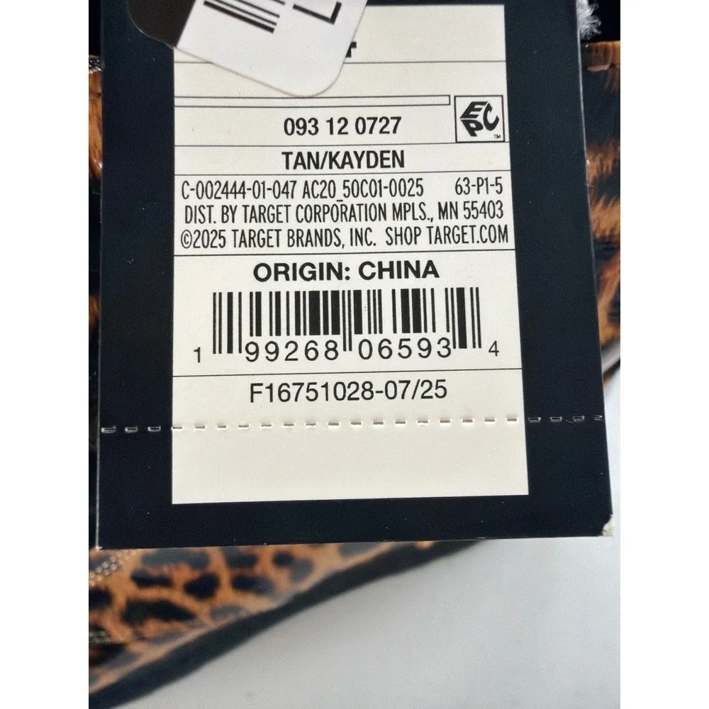 N/A leopard print