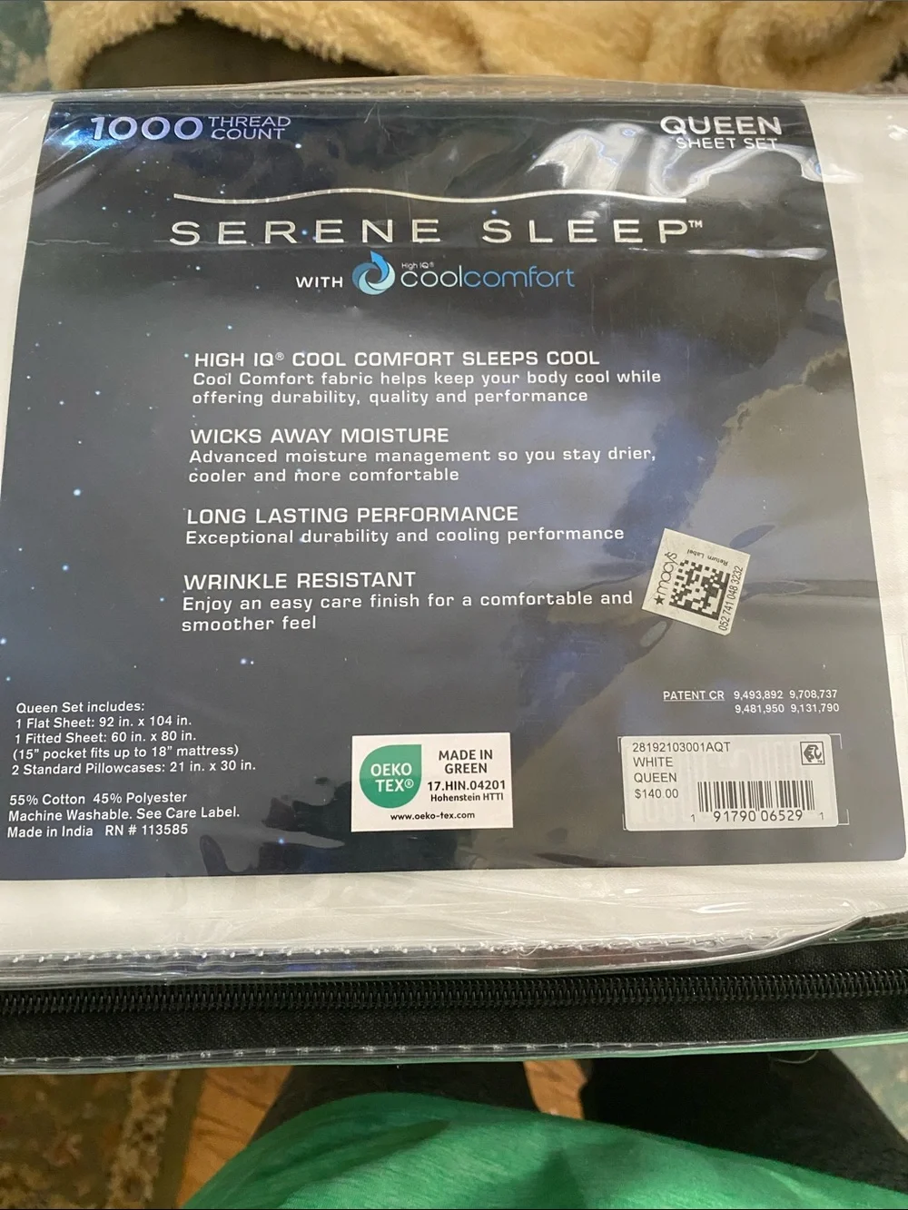 N/A serene sleep