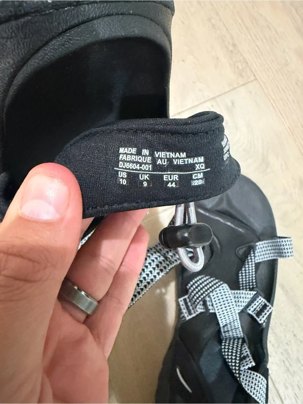 Nike selected item