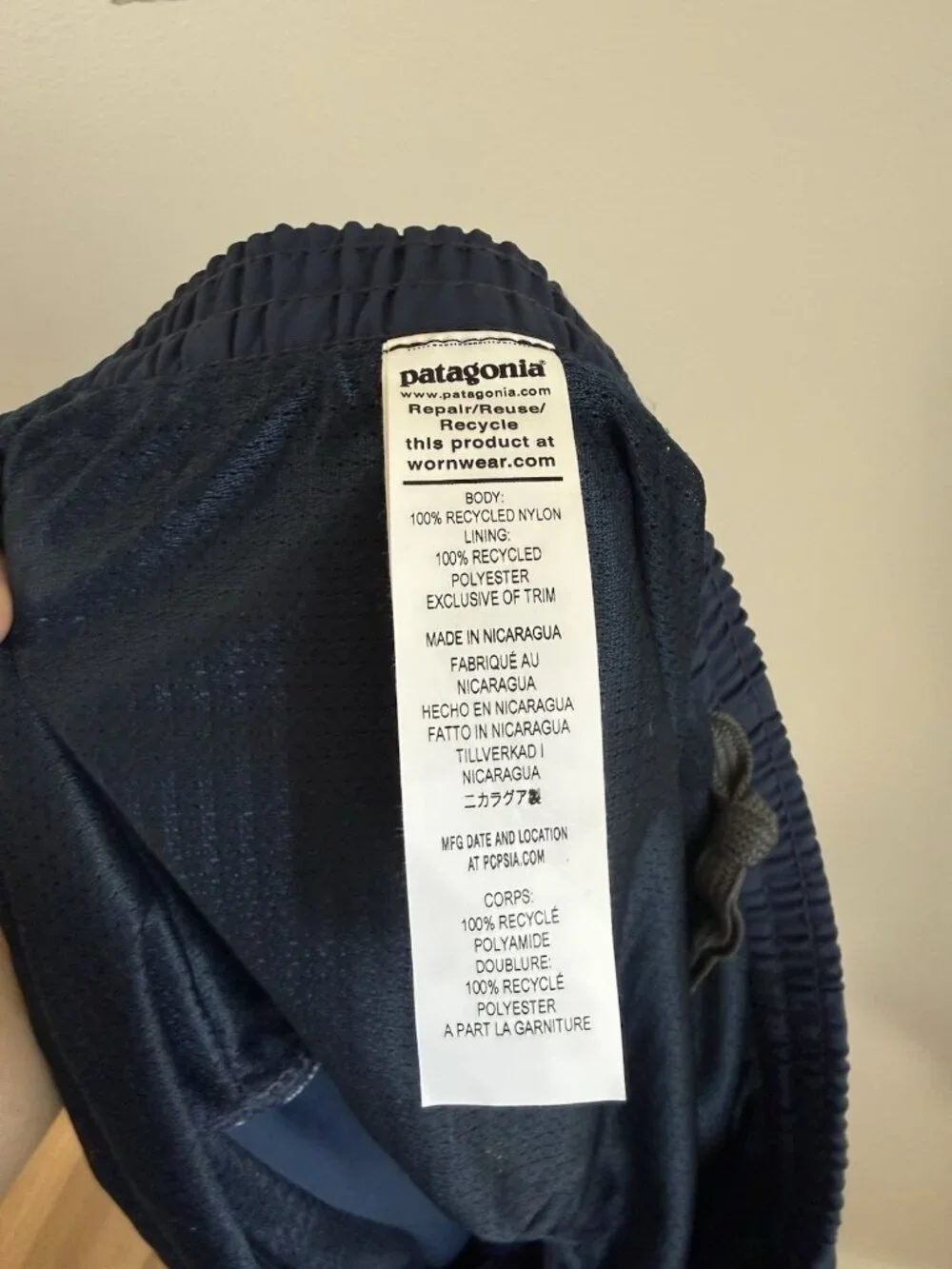 Patagonia elasticized waistband