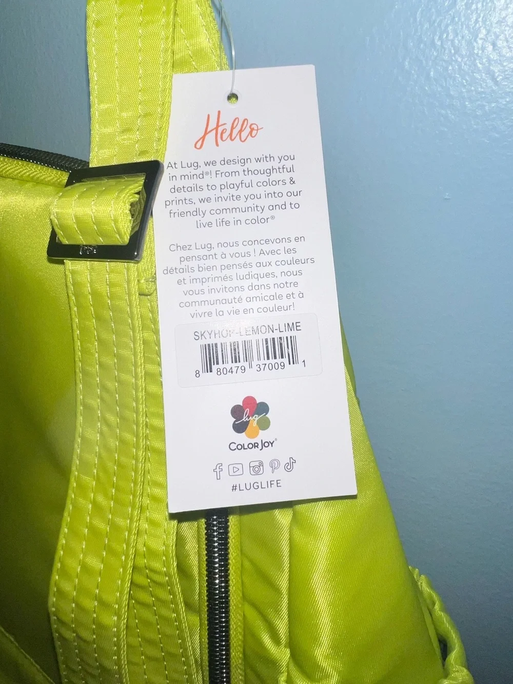 lug nwt skyhop