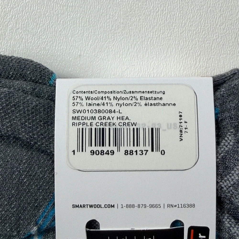 Smartwool brand style