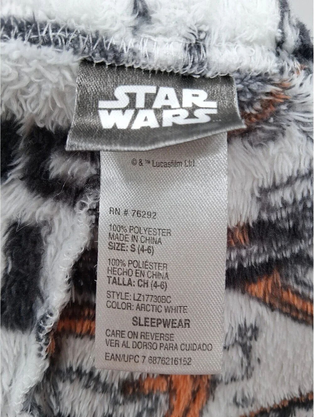 Star Wars product pair