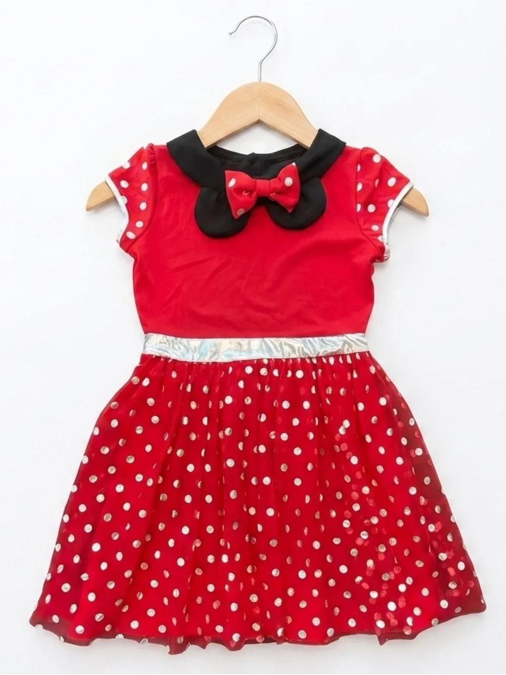 Disney get your