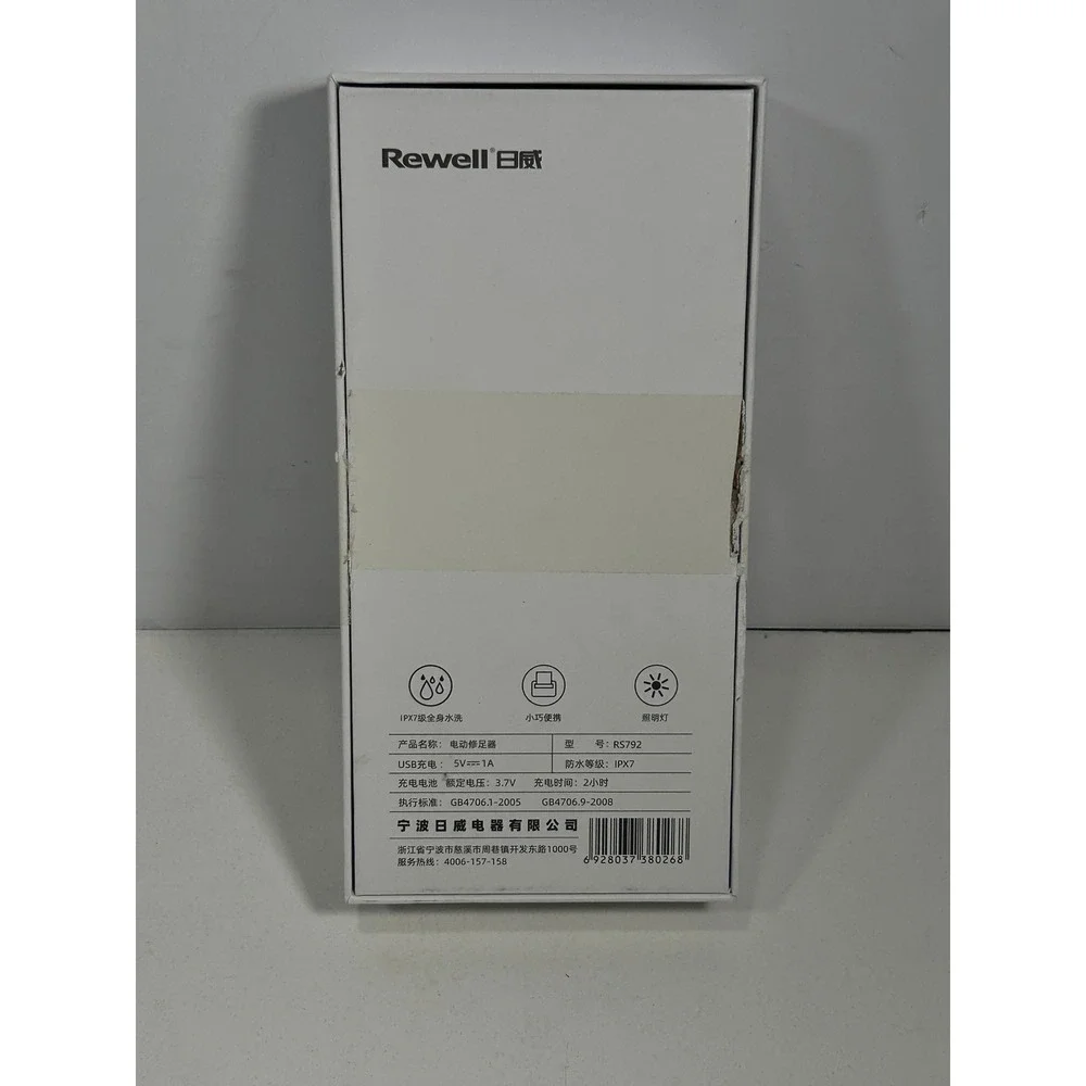 Rewell rs792 electric