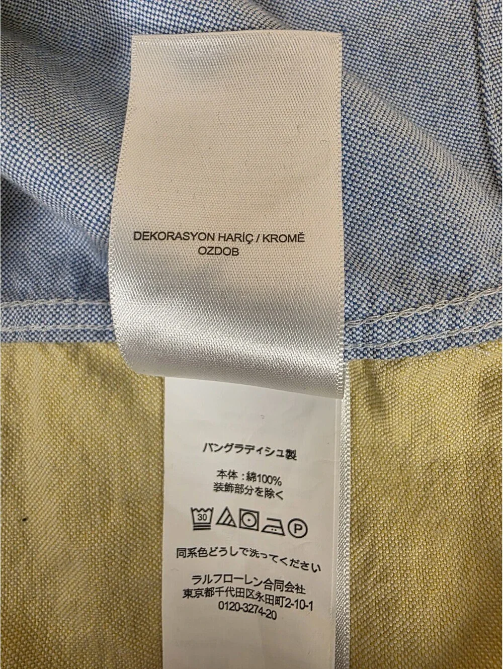 Ralph Lauren washed added