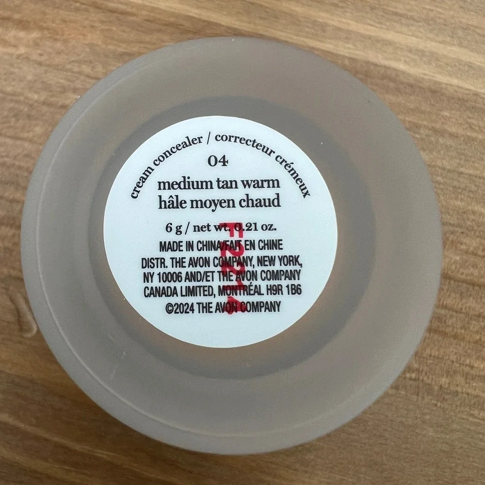 FMG cashmere cream