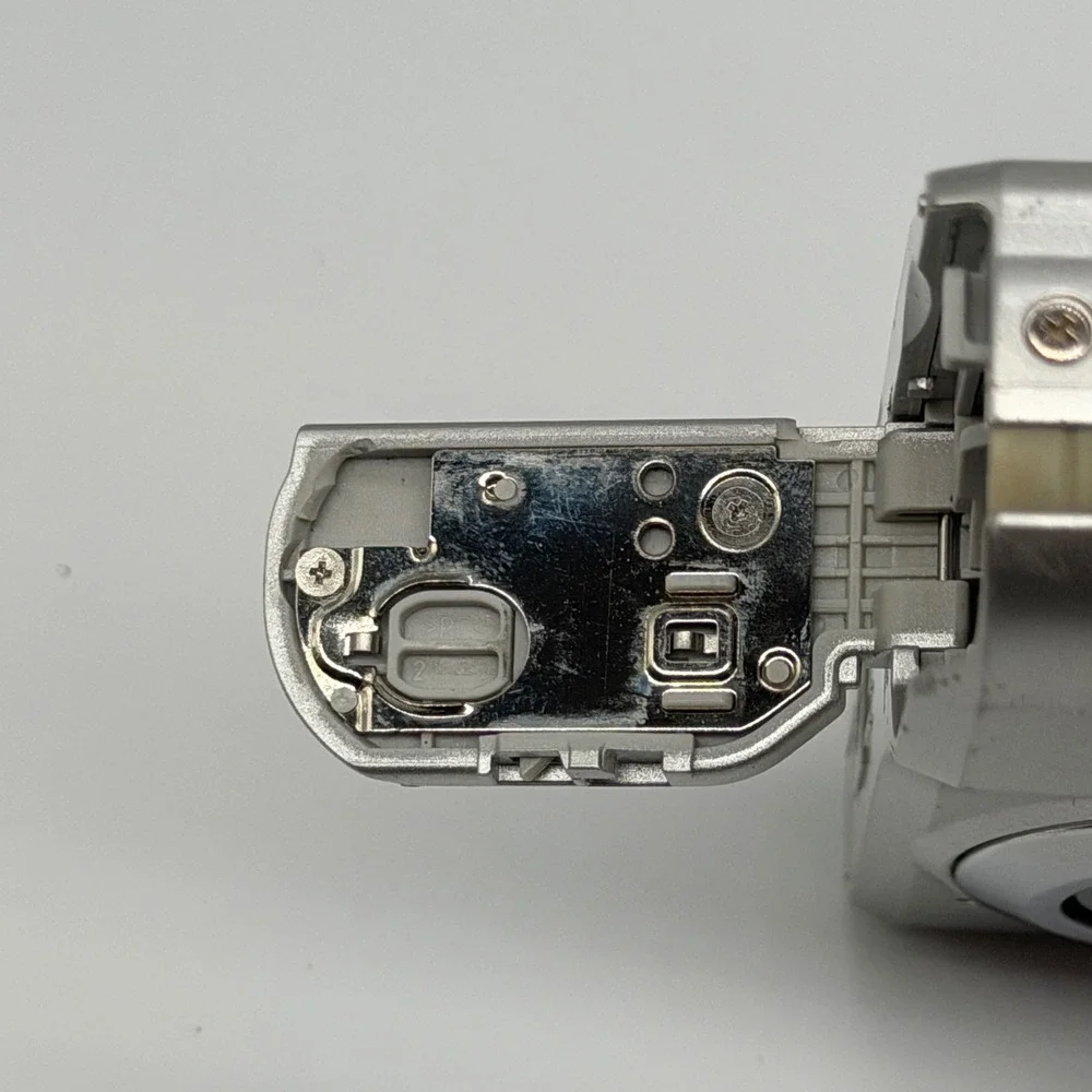 Nikon battery door