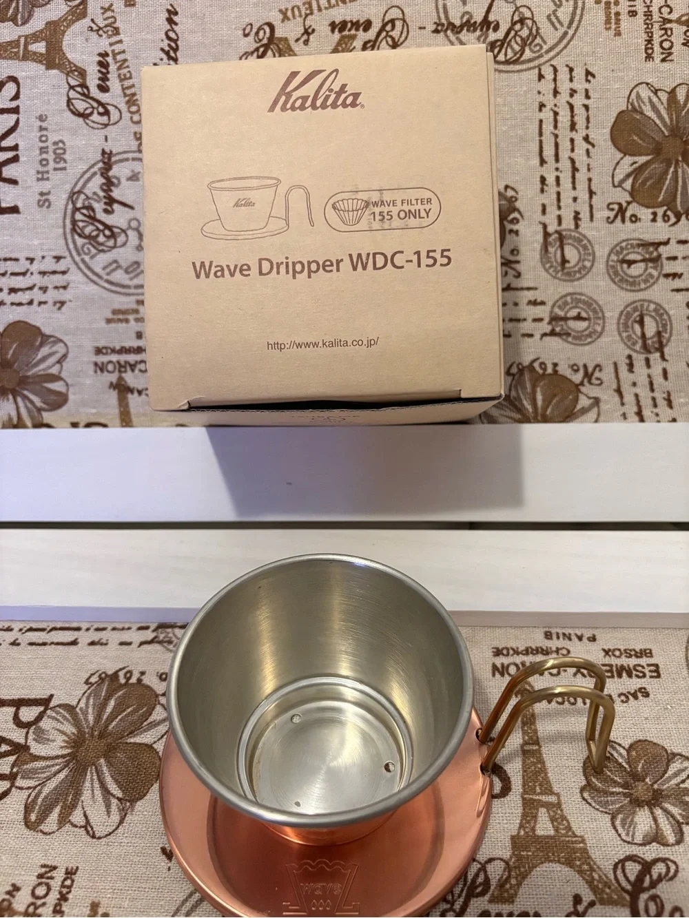 Kalita title wave