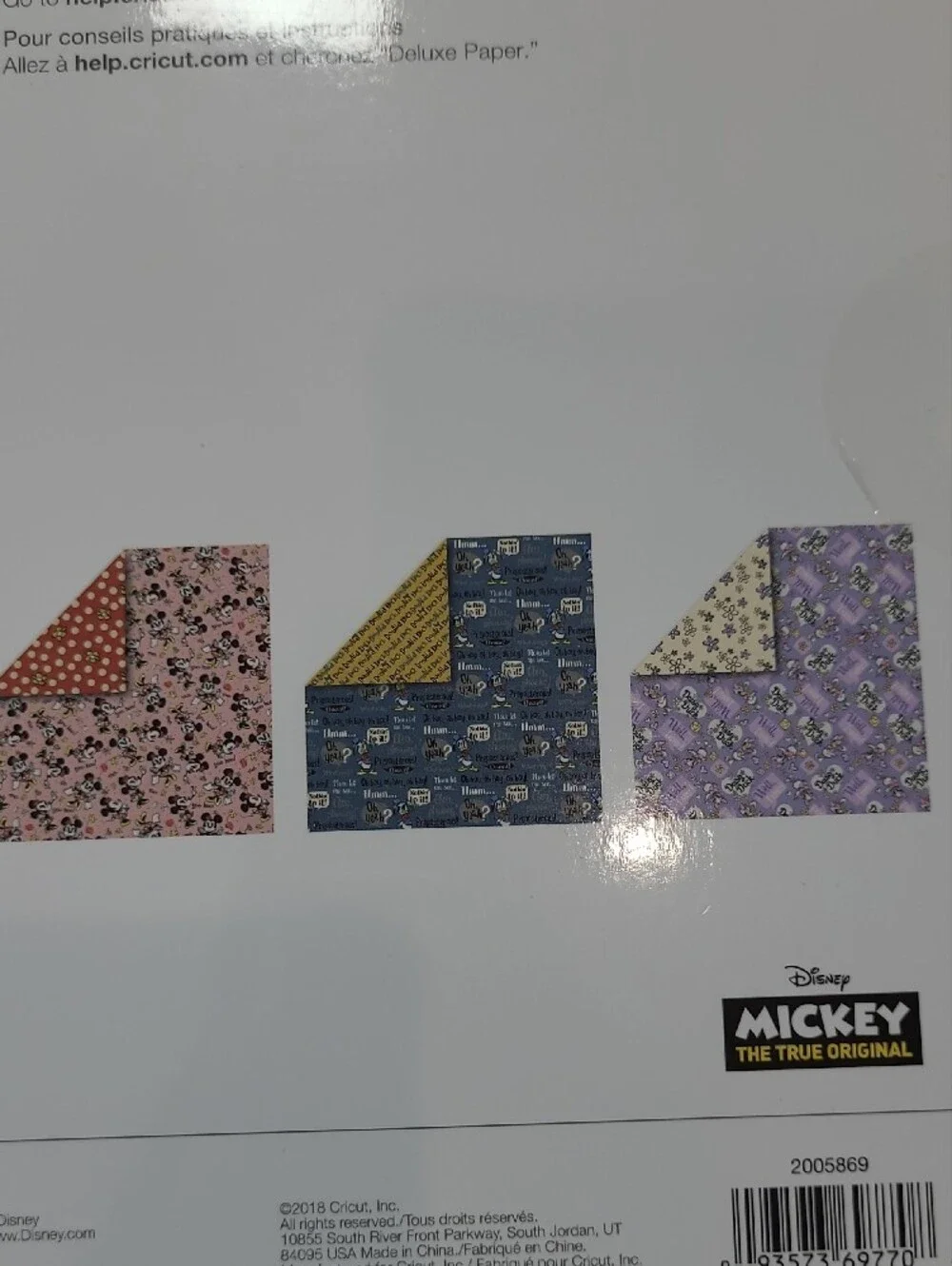 Cricut new mickey