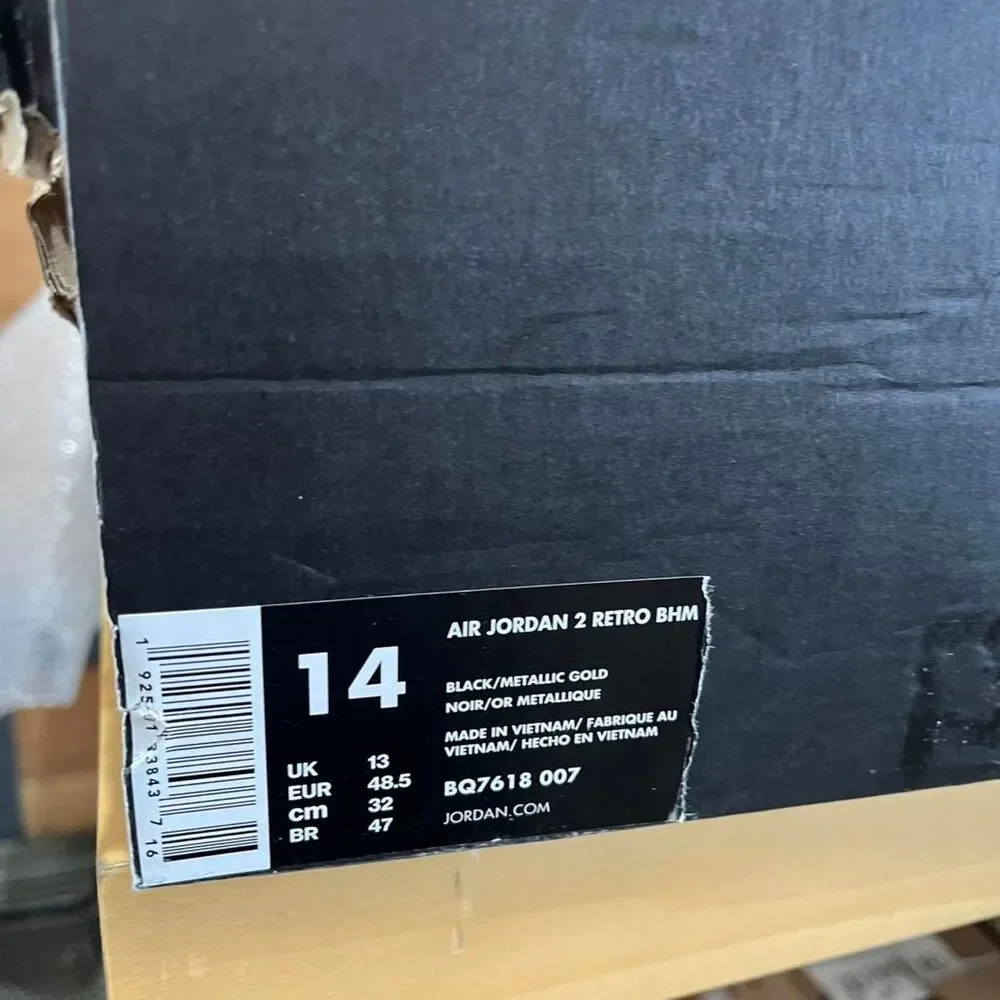 Jordan retro black