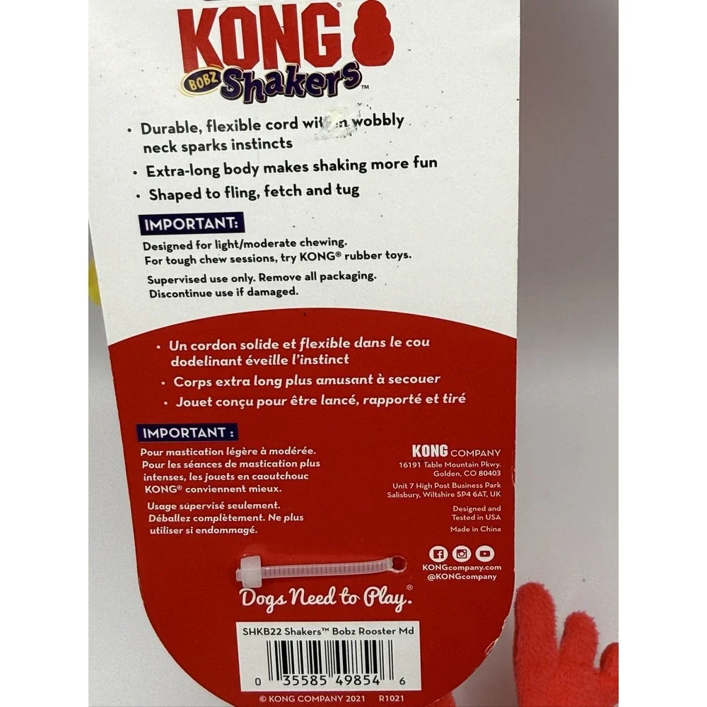 Kong shakers bobz