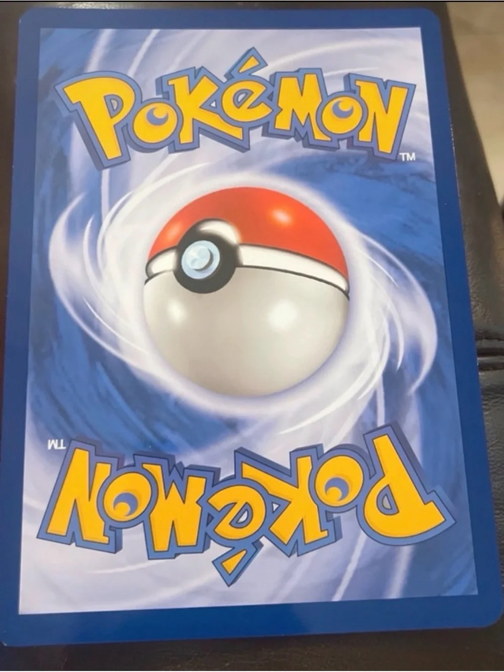 Pokemon ships securely